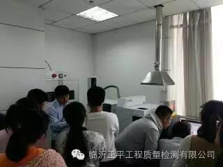 我公司添置了多台新购进仪器设备